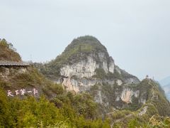 -重庆云阳龙缸景区