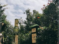 -太白山御龙湾温泉
