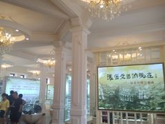 -汕头开埠文化陈列馆