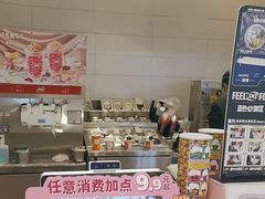 -DQ·蛋糕·冰淇淋(湖景东路店)