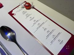 -Tomato&Pepper法餐厅