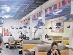 -海清宁记大馅云吞