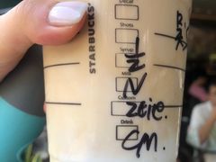 -星巴克(深圳欢乐颂店)