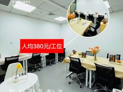 -天娱广场