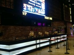 -CGV影城(梅江ScreenX店)