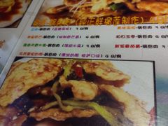 -乡间好味私家菜(总店)