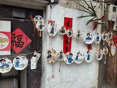 -绍兴书圣故里景区