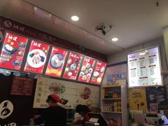 -妯娌老鸭粉丝汤(正大乐城店)