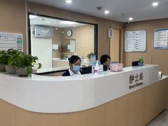-上海大学附属上海和平眼科医院