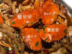 -胖哥俩肉蟹煲(长沙高铁吾悦广场店)