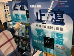 -香港会议展览中心演讲厅