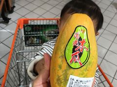 -天虹商场(后海店)