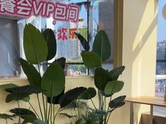 -必胜客(浦上万达店)