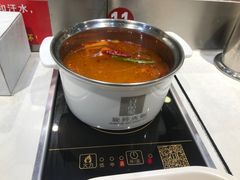 -百品聚旋转火锅(万德庄店)