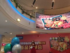 -豪客来牛排(红豆万花城店)