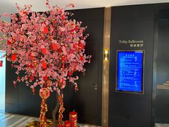 -上海虹桥宾馆(郁锦香品牌酒店)