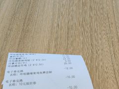 -德克士信之义(信源商厦店)