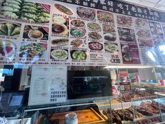 -老鼎万春卤菜(五代传承创始老店)