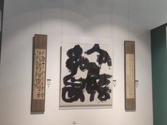 -浙江西湖美术馆