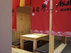-琴寿司居酒屋(中山广场店)