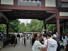 -邓小平故里