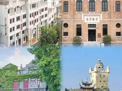 -赤坎·广东华侨国际旅游度假区