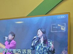 -艾尚主题式KTV(艾溪湖绿地店)