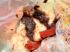 -清真·白记年糕(牛街北口店)