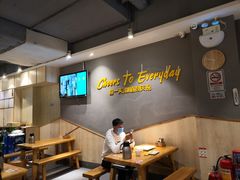 -木屋烧烤(岗顶二店)