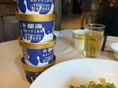 -开海·红岛海鲜虾水饺(石老人店)