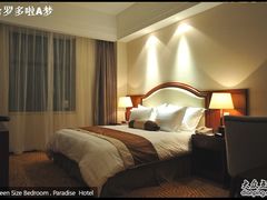 Queen&nbsp;Size&nbsp;Bedroom-甸园锦江宾馆(北外滩店)
