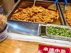 -丁家坡洋芋·观音桥好吃街A区(全国总店)