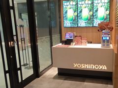 -吉野家(深圳超多维科技大厦分店)