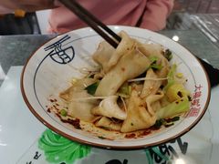 -大嘻咹biangbiang面(历史博物馆店)