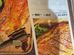 -伊带伊路新疆美食府(呼家楼店)
