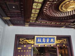 -庐山风景名胜区-东林大佛