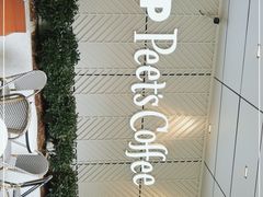 -Peet's Coffee皮爷咖啡(万象天地店)