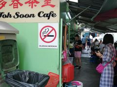 -多春茶室