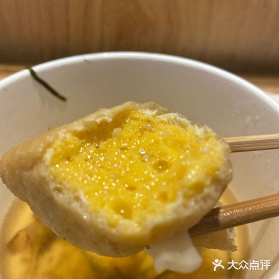 関东物煮(银泰店)