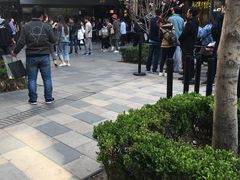 -喜茶(北京三里屯太古里店)