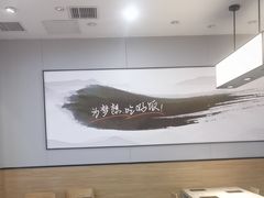 -吉野家(复兴路第二餐厅店)