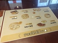 -老淮城·长鱼面(河下古镇店)