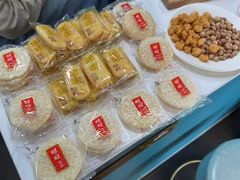 -帝京日语(春熙路旗舰校区)
