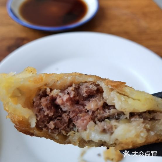 马家火勺铺