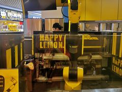 -快乐柠檬happylemon(日月光店)