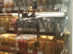 -奇华饼家(香港国际机场T1店)