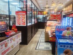 -味多美蛋糕(西安门店)