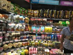 零售区-老婆大人(保庆街店)