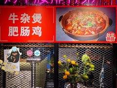 -腰子哥烤串(石佛营炫特店)