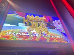 -红牌美蛙鱼头火锅(万辉国际广场店)